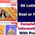 lottery world fake or real
